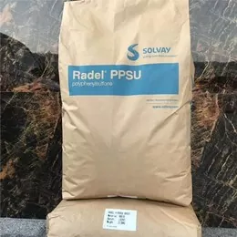 RADEL R PPSU glas gevuld