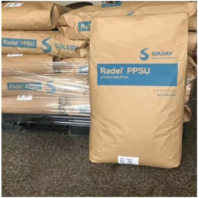 Radel r ppsu niet vol
