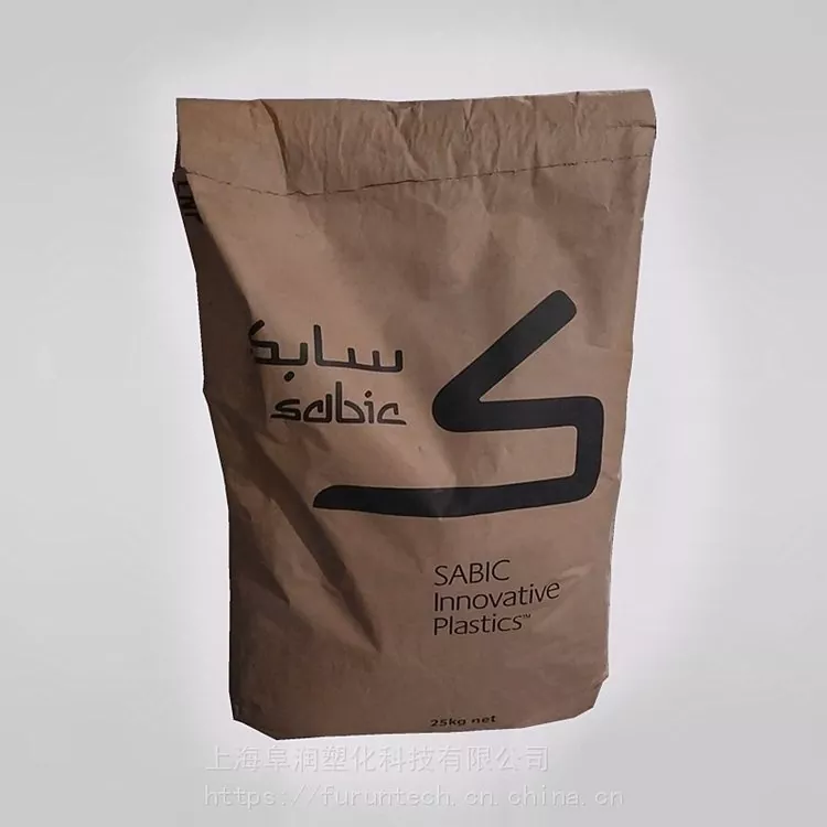SABIC Stat Kon composiet geleidende pc